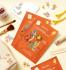 Маска тканевая для лица с керамидами JMsolution - Disney Collection Nourishing Ceramide Mask