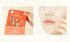 Маска тканевая для лица с керамидами JMsolution - Disney Collection Nourishing Ceramide Mask