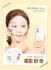 Успокаивающая тканевая маска с экстрактом календулы JMsolution - Selfie Barrier Calendula Mask