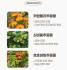 Успокаивающая тканевая маска с экстрактом календулы JMsolution - Selfie Barrier Calendula Mask