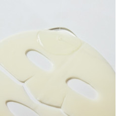 Осветляющая гидрогелевая маска с ниацинамидом Biodance - Radiant Vita Niacinamide Real Deep Mask