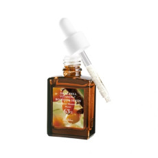 Сыворотка для лица укрепляющая с Витамином С 63% Dr. Althea - Vitamin C Boosting Serum, 30 ml