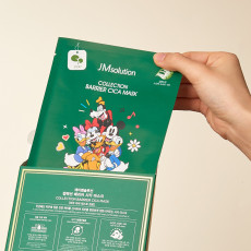 Интенсивная успокаивающая маска с экстрактом центеллы JMsolution - Collection Barrier Cica Mask 