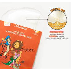 Маска тканевая для лица с керамидами JMsolution - Disney Collection Nourishing Ceramide Mask