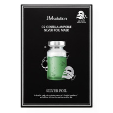 Фольгированная успокаивающая маска с серебром и центеллой JMsolution - C9 Centella Ampoule Silver Foil Mask, 35 ml