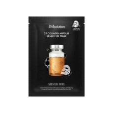 Фольгированная маска для лифтинга с серебром и коллагеном JMsolution - C9 Collagen Ampoule Silver Foil Mask, 35 ml