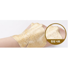 Антивозрастная трехслойная увлажняющая маска с коллоидным золотом JMsolution Prime Gold Premium Foil Mask