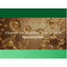 Тканевая маска для сияния кожи с витамином B3 JMsolution - V Skin Comfort Mask