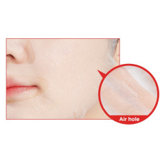 Омолаживающая тканевая маска с ретинолом JMsolution - V Skin Essential Mask