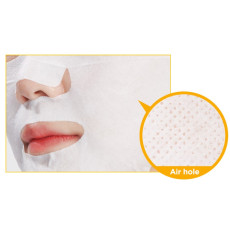 Ревитализирующая тканевая маска с антиоксидантами JMsolution - V Skin Radiance Mask