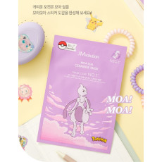 Питательная маска с керамидами и пептидами JMsolution - Moa Seal Ceramide Mask