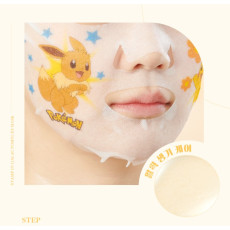 Тканевая маска для сияния кожи с галактомисисом JMsolution - Stamp In Galactomyces Mask