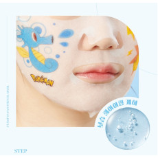 Тканевая маска для интенсивного увлажнения с пантенолом JMsolution - Stamp In Panthenol Mask