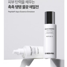 Антивозрастная эмульсия с пептидами для лица Medi-Peel PEPTIDE 9 Aqua Essence Emulsion
