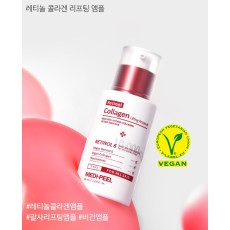 Инкапсулированная лифтинг-ампула с ретинолом Medi-Peel Retinol Collagen Lifting Ampoule