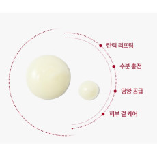 Инкапсулированная лифтинг-ампула с ретинолом Medi-Peel Retinol Collagen Lifting Ampoule