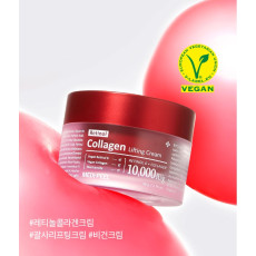 Инкапсулированный лифтинг крем с ретинолом Medi-Peel Retinol Collagen Lifting Cream