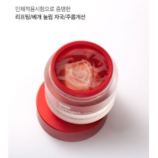 Инкапсулированный лифтинг крем с ретинолом Medi-Peel Retinol Collagen Lifting Cream