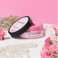 Savonry - Косметический йогурт для тела SEXY GIRL