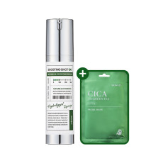 Бустер-сыворотка с микроиглами 100 SKIN627 - Boosting Shot 100, 50 ml