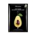 Тканевая маска с авокадо JMSolution Water Luminous Avocado Oil Ampoule Black Mask