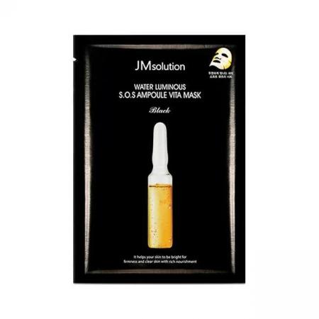 Ультратонкая витаминная маска JMsolution Water Luminous S.O.S. Ampoule Vita Mask