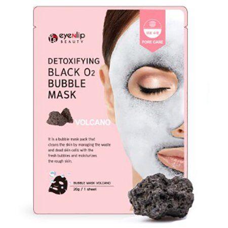 Кислородная маска с вулканическим пеплом Eyenlip - Detoxifying Black O2 Bubble Mask Volcano