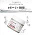 Осветляющий крем с глутатионом Medi-Peel - Bio-Intense Glutathione White Cream