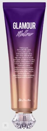 Парфюмированный крем для тела - древесно-цитрусовый аромат Kiss by Rosemine Fragrance Cream Glamour Mellow