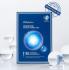 Увлажняющая маска с пантенолом и CICA комплексом JMsolution Panthelene Intensive Barrier Mask