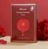 Тканевая маска с экстрактом пиона JMsolution The Natural Peony Mask