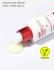 Инкапсулированная лифтинг-ампула с ретинолом Medi-Peel Retinol Collagen Lifting Ampoule