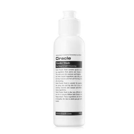  Энзимная пудра для глубокого и мягкого очищения кожи лица Ciracle - Powder Wash For Deep & Soft Cleansing