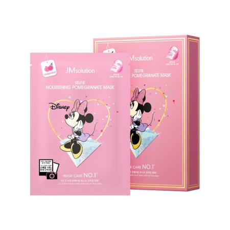 Тканевая маска-селфи с экстрактом граната JMsolution - Selfie Nourishing Pomegranate Mask
