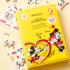 Осветляющая тканевая маска для лица с ретинолом JMsolution - Collection Vital Retinol Mask
