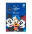 Тканевая маска для лица с экстрактом медузы JMsolution - Active Jellyfish Waterful Mask Plus