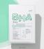 Ультратонкая тканевая маска с BHA-кислотой JMsolution - Layer Care Basic Mask