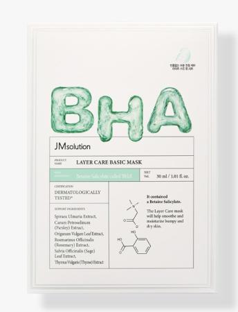 Ультратонкая тканевая маска с BHA-кислотой JMsolution - Layer Care Basic Mask