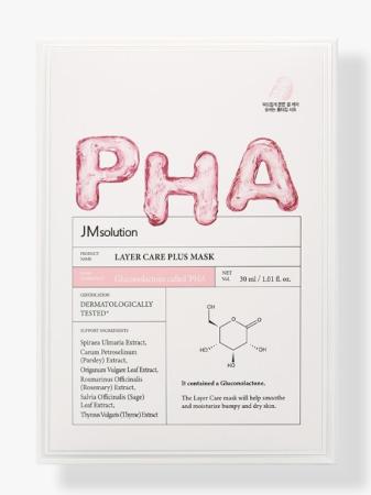 Обновляющая тканевая маска с ВНА-кислотой JMsolution - Layer Care Plus PHA Mask