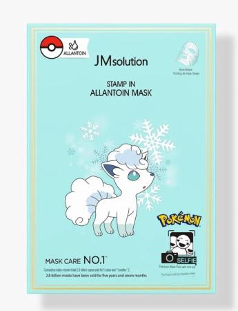 Увлажняющая тканевая маска с аллантоином JMsolution - Stamp In Allantoin Mask
