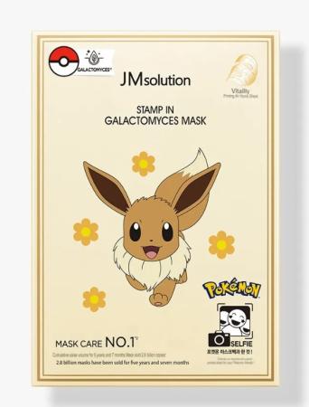 Тканевая маска для сияния кожи с галактомисисом JMsolution - Stamp In Galactomyces Mask