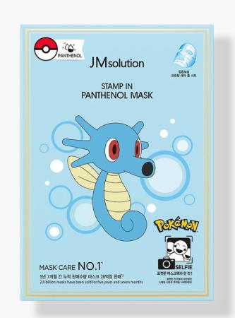 Тканевая маска для интенсивного увлажнения с пантенолом JMsolution - Stamp In Panthenol Mask