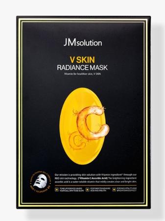Ревитализирующая тканевая маска с антиоксидантами JMsolution - V Skin Radiance Mask
