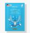Увлажняющая тканевая маска с 9 видами гиалуроновой кислоты JMsolution - Moa Seal Hyaluronic Acid Mask