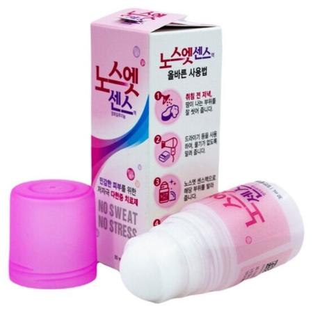 Лечебный дезодорант против излишней потливости 7 дней Sinsin - No Sweat No Stress Pink