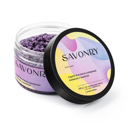 Savonry - Cахарный скраб для тела Ежевика и мимоза