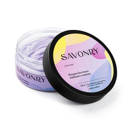 Savonry - Косметический йогурт для тела Ежевика и мимоза