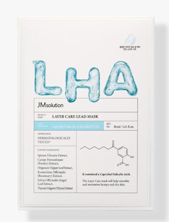 Обновляющая тканевая маска для лица с LHA-кислотой JMsolution - Layer Care Lead Mask