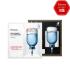 Ультраувлажняющая премиум-маска с пептидами JMsolution - Water Luminous S.O.S Ringer Mask Premium