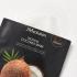 Смягчающая тканевая маска с экстрактом кокоса JMsolution - Tropical Coconut Mask